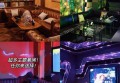 上海徐汇区酒吧招聘包厢管家,招聘信息真实吗