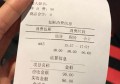 上海黄浦区南京东路街道附近酒吧招聘女服务生,招聘信息真实吗？