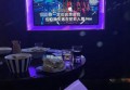 上海唛乐汇KTV(宝华帝华园店)招聘前台迎宾,(经理带队）